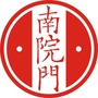 谝谝南院门ico