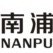 南浦资讯公众号ico