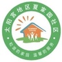 太阳宫地区夏家园社区ico