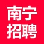 南宁招聘汇ico