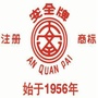 双安科技安全牌ico
