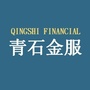青石金服ico
