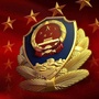 扎囊公安ico