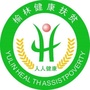 榆林健康扶贫ico