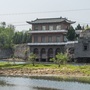 焦作市广利局ico
