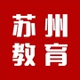 苏州教育资讯ico