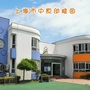 杨浦区中原幼稚园ico
