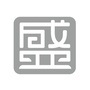 盛豪石渠分所ico