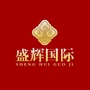 进贤盛辉国际ico