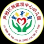 姚家坝中心幼儿园ico