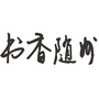 书香随州公众号ico