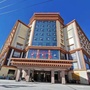 兴海瑞吉酒店ico