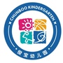 陈村镇俊宝幼儿园ico