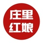 庄里红娘ico