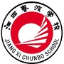 丰城春波学校ico