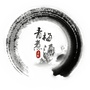 青梅煮酒话天长公众号ico