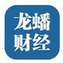 龙蟠财经ico