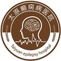 太原市癫痫病医院ico