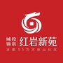 城投红岩新苑公众号ico