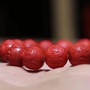 北京朱砂文化研究中心ico