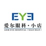 太原爱尔眼科小店门诊部ico