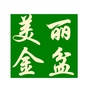 美丽金盆ico