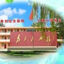 柏庄党建好声音ico