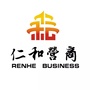 仁和营商ico