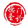 蓬江德圣门诊部ico