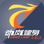 丰都县动岚健身ico