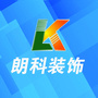 涿州朗科装饰ico