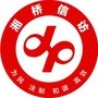 湘桥信访ico