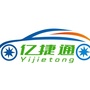 甘肃亿捷通武威城东汽车检测站ico