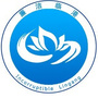 廉洁临港ico