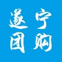 遂宁团购ico