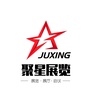 聚星展厅设计ico