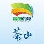 茶山网格管理中心ico