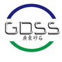 广东省砂石分会公众号ico