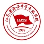 海安中专ico