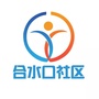 幸福合水口ico