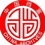 固原档案ico