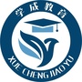 保山学成教育ico