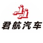 云阳君航汽车公众号ico