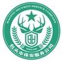 包头市保安服务公司ico