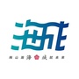 浙南海城ico