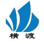南京横渡ico