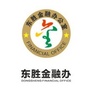 东胜区金融工作办公室ico