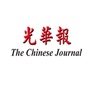 TCJ光華網ico