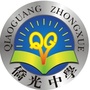 磷溪侨光中学ico
