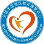 无锡滨湖教康ico